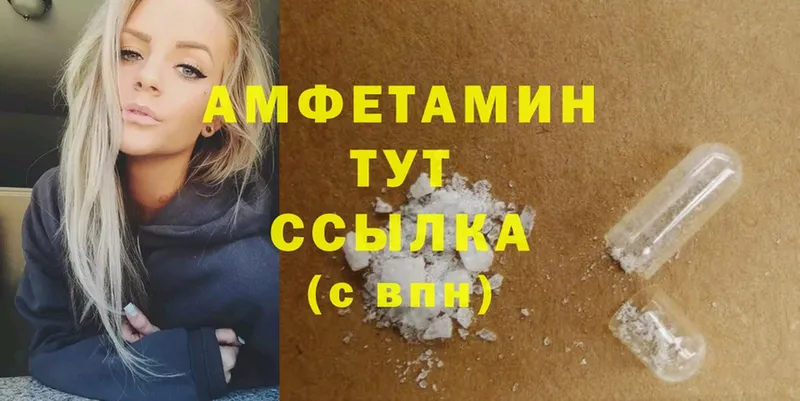 Продажа наркотиков Новокубанск СК  ГАШИШ  Cocaine 